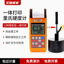 yʽӲӋAG-320䓺TTFӲȃxԄRey