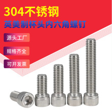 Ӣ��304����ֱ�ͷ��������˿Բ��ͷ�����ݶ���˨����#0#2#4-5/8