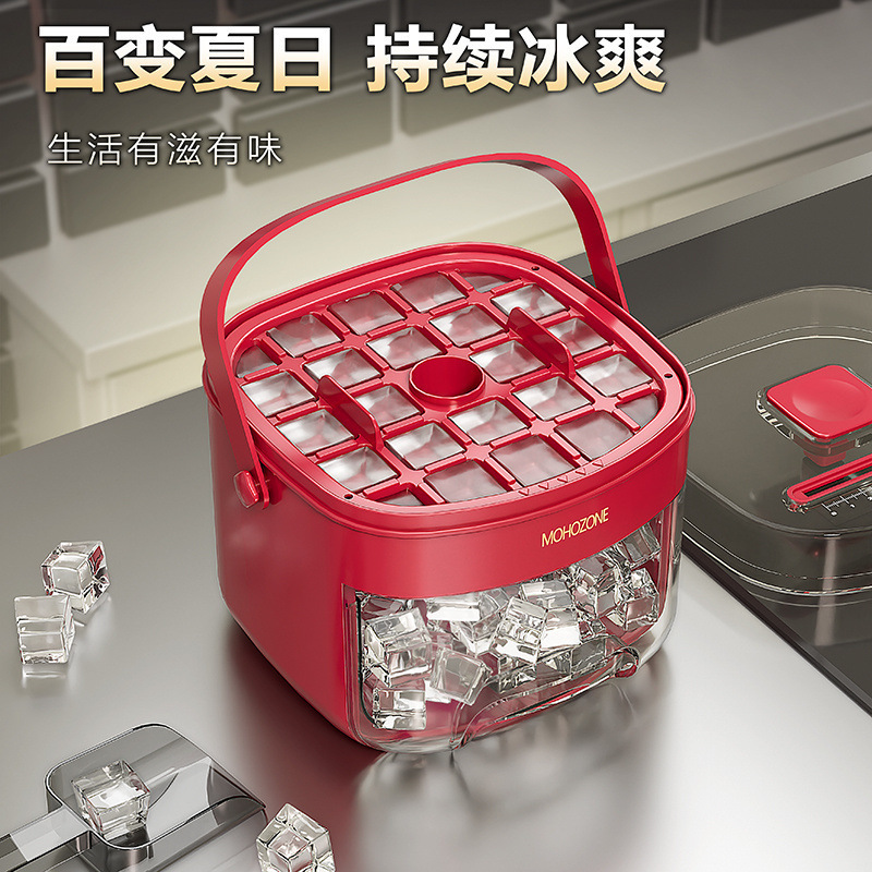 卸売製氷皿型バケツプッシュ式アイスキューブ型冷蔵庫冷凍アイスキューブ食品収納ボックス|undefined