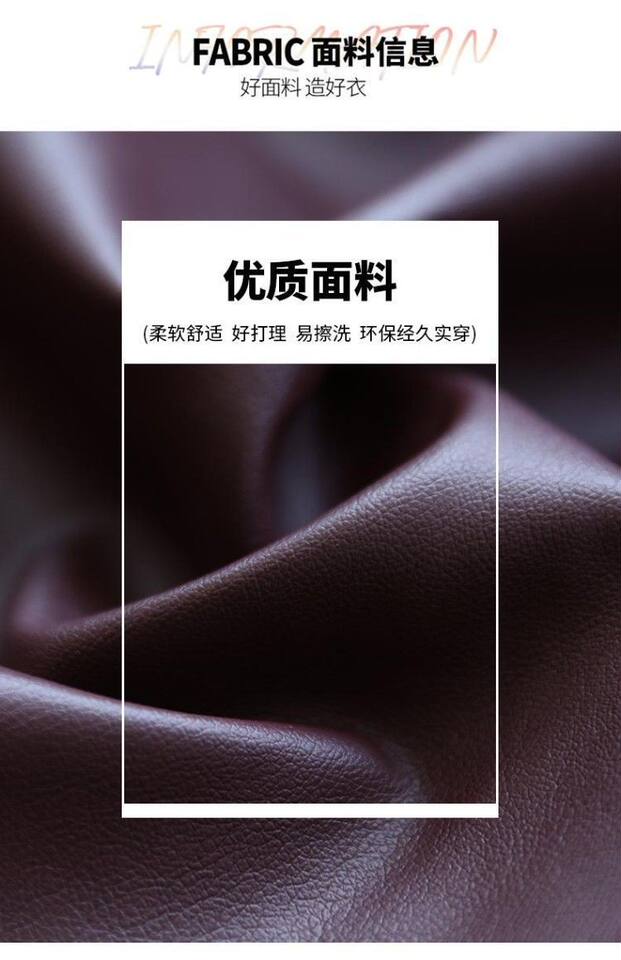 Áo khoác da PU dáng ngắn có lông cổ tháo rời, lót lông giữ ấm, form rộng — màu cà phê, màu đỏ, đen chi tiết 5