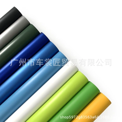 Automotive Film, car color change film matte