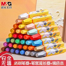 ��&middot;���׷��ͻ����׶�԰��ͯ���������ʿ�ˮϴСѧ�����ʲʱ�24ɫ