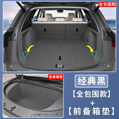 Full Surround Special Trunk Mats – Trunk Mat - classic-black-full-surround-front-compartment-pad-404040