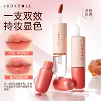 Judydoll оранжевая сахарная тыква с двойной головой для губ глазурь для губ для губного блеска для губного масла для увлажнения матовой зеркальной губной помады