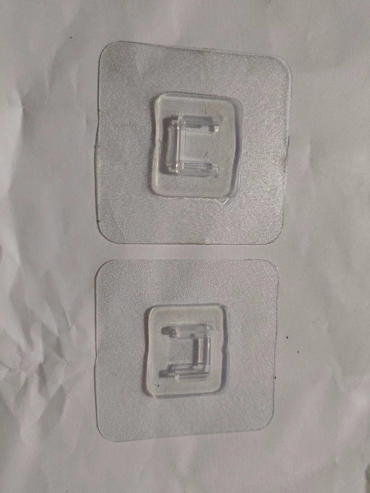 2 pieces of patch