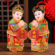 跨境多规格卡通立体植绒生肖门贴 金童玉女对贴春节福字年画批发