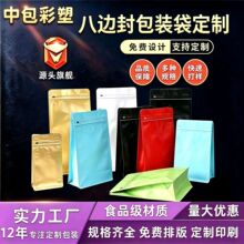 �ͺϴ���������X����������������߅��ʳƷ���b������ӡˢlogo