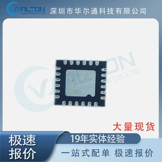ADCLK946BCPZ 芯片 全新 LFCSP-24 封装 现货 库存 集成电路 ic