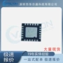 集成库存全新adclk946bcpz芯片