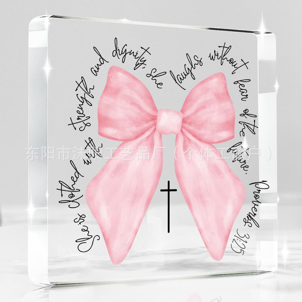 48 정사각형 사용자 정의