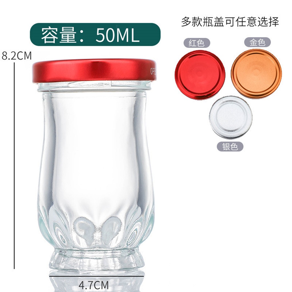 Botella de Nido de Pájaro botella de Nido de Pájaro pequeño guisado fresco botella de Nido de Pájaro instantáneo sub-botella de miel olla de pescado sellado botella vacía de pegamento al por mayor 50