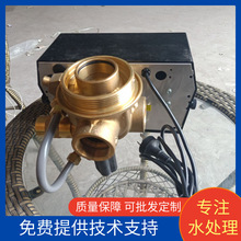 �������R��ܛ��ˮȫ�Ԅӿ����yFleck2850ܛ��ˮ�^�V�y��·�yܛˮ