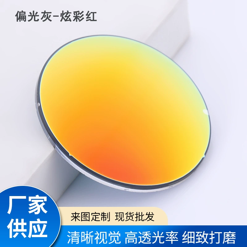 Sunglasses, lens, UV protection