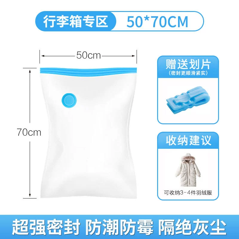 (Cross-border trading), vacuum storage bag, duvet, down jacket, Amazon
