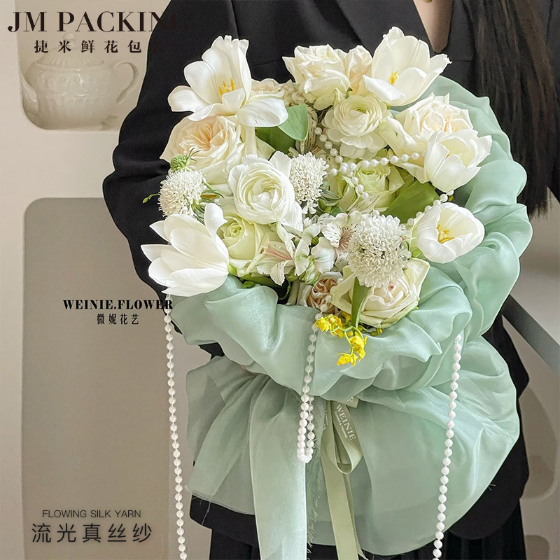 鲜花包花纱流光真丝纱整箱批发花艺材料花束包装包花资材高级感|undefined