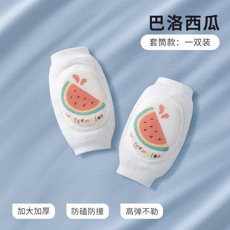 [슬리브] 바로우 수박