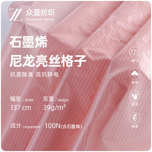 �F؛ ʯīϩ������������ ��ˮ�������o� ��q�������Ϸ����