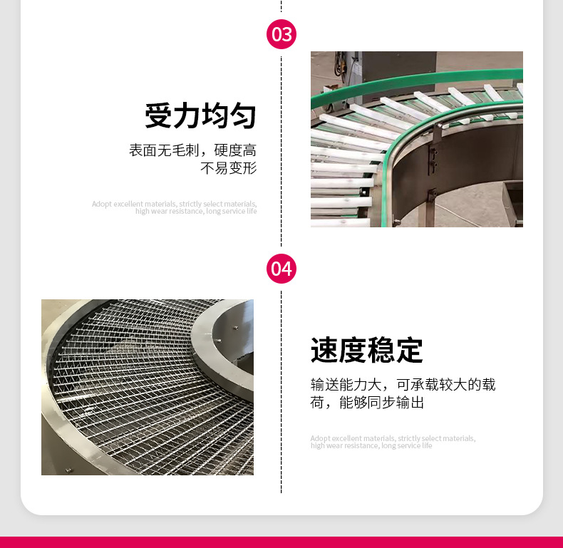 输送机_09.jpg