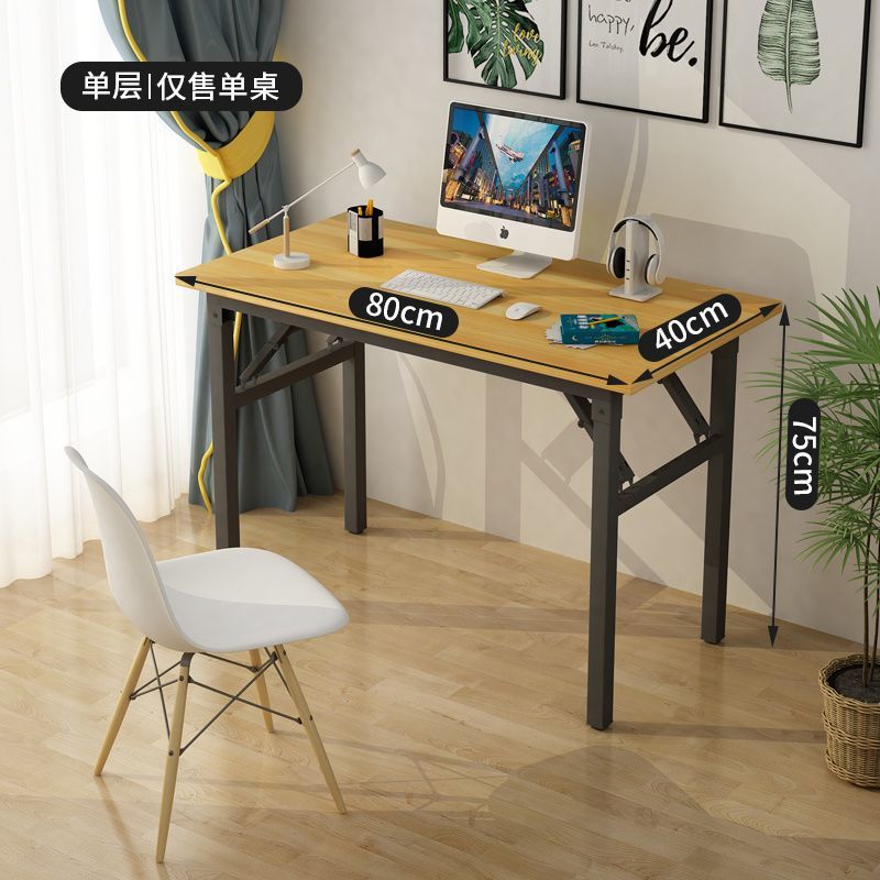 Log color double spring [single layer reinforced and foldable] native desktop