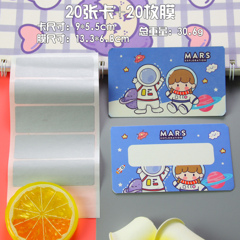 20 tarjetas + 20 astronautas de la película-Azul