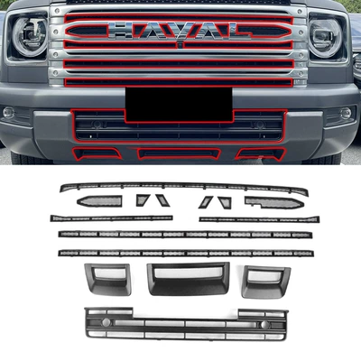 Suitable for Great Wall Haval 24-26 Models H9 Insect-Proof Net and Water Tank Protection Net Installation, No-Disassembly Modification Automotive Accessories
