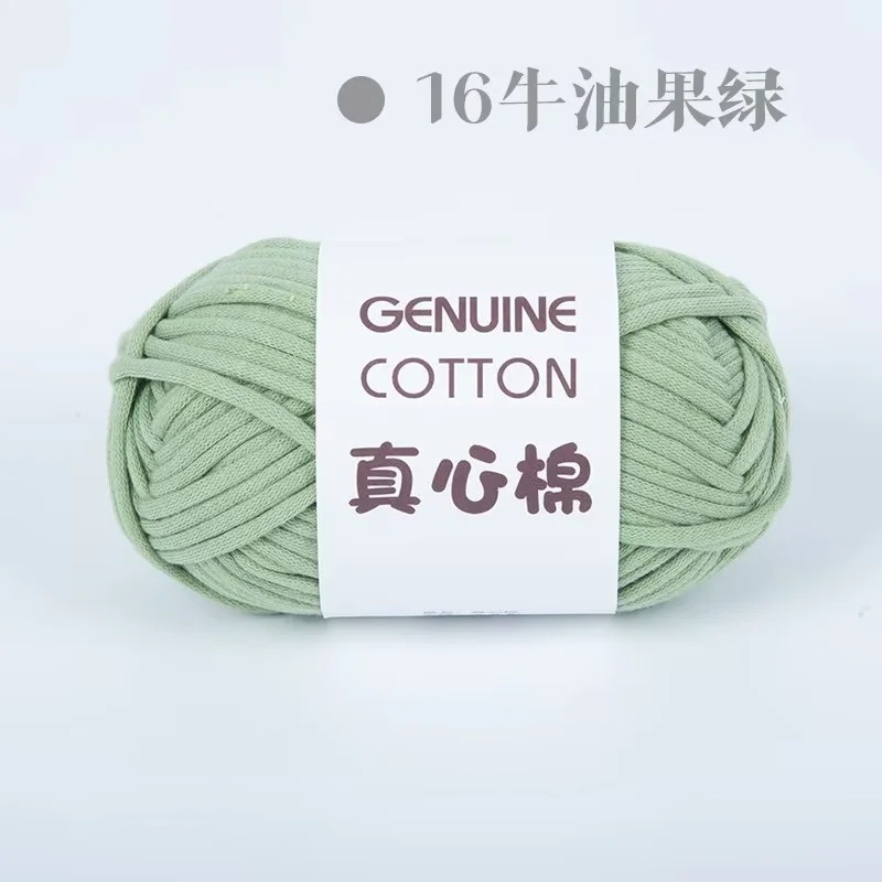 16 아보카도 그린*1.2*1*1*68% 면 32% 나일론