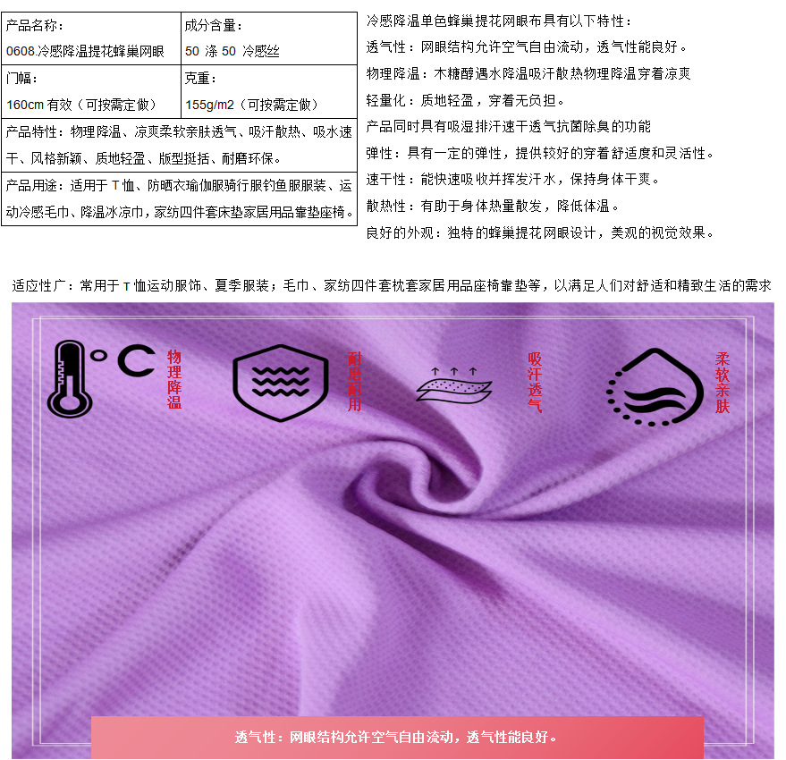 0608单色.png