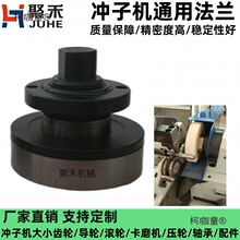 �_�әC���m�L݆��݆��݆��ĥ�C�X݆���늙C�u��^�o�ϼ�����̫��