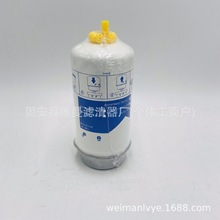 柴油格  6C11-9176-AB 燃油粗滤芯