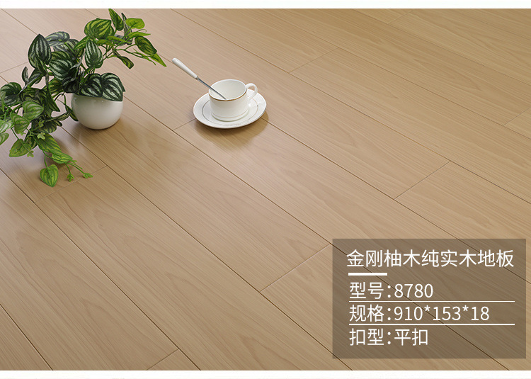 66061ab0-a86f-4317-bf82-d3fe2100ba15.jpe