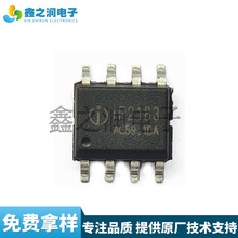 IP2183  ���bSOP8 Ʒ��Ӣ��о ����늅f�hQC3.0 ICоƬ