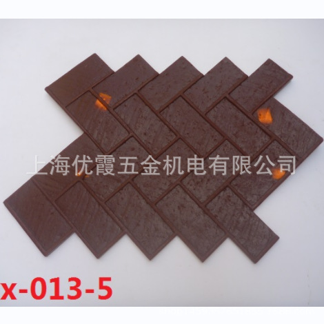 #上海压模地坪模具#透水盲道#市政金刚#彩色透水混凝土模防滑