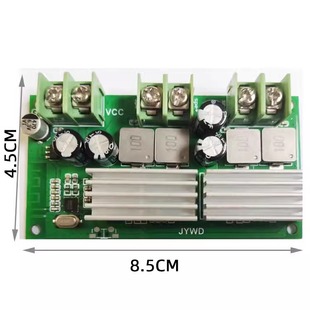 Bluetooth 50W stereo dual amplifier high power Square dance high volume high fidelity digital amplifier circuit board