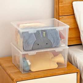 热水袋收纳盒暖手宝透明翻盖宿舍杂物整理筐大号储物箱塑料收纳箱