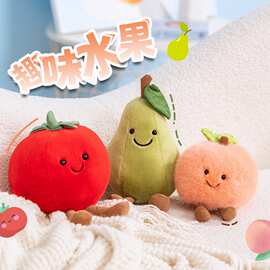 jellycat水果派对玩偶樱桃番茄梨毛绒玩具娃娃可爱节日礼物批发