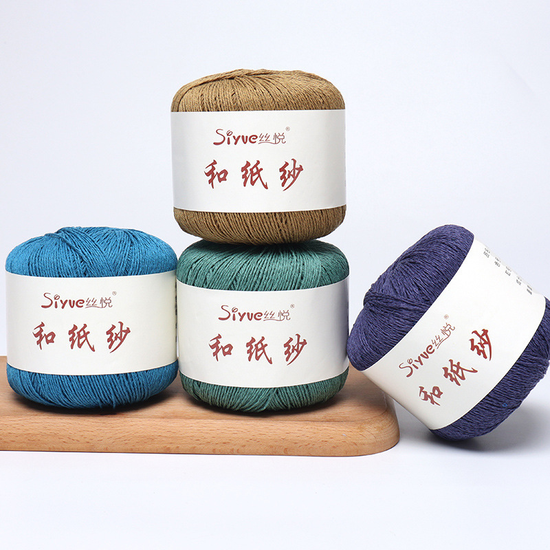 New Imported Japanese Paper Yarn Dry and Breathable Spring and Summer Thread Hand-Knitted DIY Wool Summer Yarn