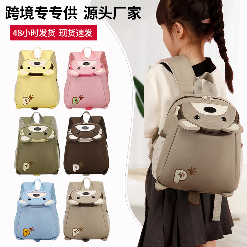 Nueva mochila portátil para niños, mochila de jardín de infantes de dibujos animados de gran capacidad, mochila de viaje encantadora para niños y niñas