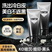 �����ɫ�o�w��ʿϴ���̺������S�A�����]��mancodes������