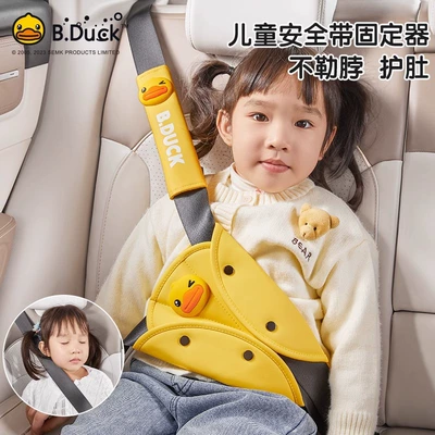 Set, Anti-Neck Strangulation, Rear — Seat belt shoulder pad