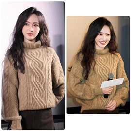 唐嫣同款美拉德干练气质女装高级感小香风驼色针织秋冬毛衣女潮