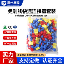 �羳���������߿����ٽ��߼ж���801��ɫ����������������óר��