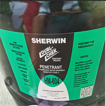 适用alSH渗透美国舍温直采液RCWIN5g宣威RCER65国外默认项橡胶塑