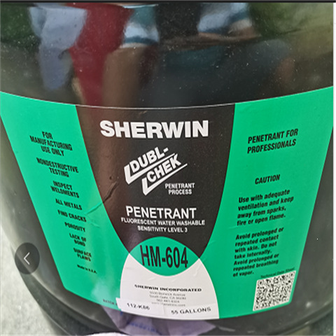 适用alSH渗透美国舍温直采液RCWIN5g宣威RCER65国外默认项橡胶塑