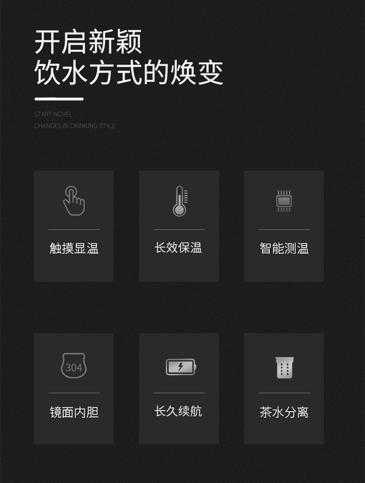 商务礼品杯