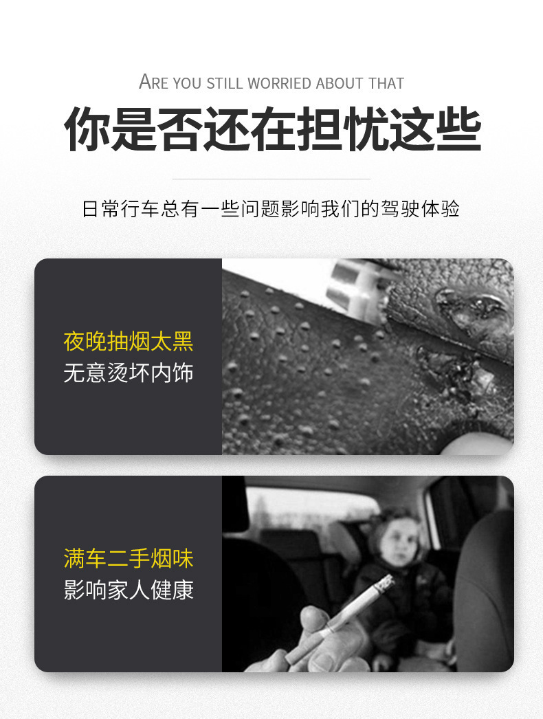 Wow Customized Car Ashtray Men's Car Multifunctional Cigarette Can Luminous Covered Car Supplies Car Ashtray