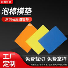 ���ڏS�Ҷ��Ɖ|�����޵�ģ���� �ߏ���ɫ���揗�| �����d��ģ�|