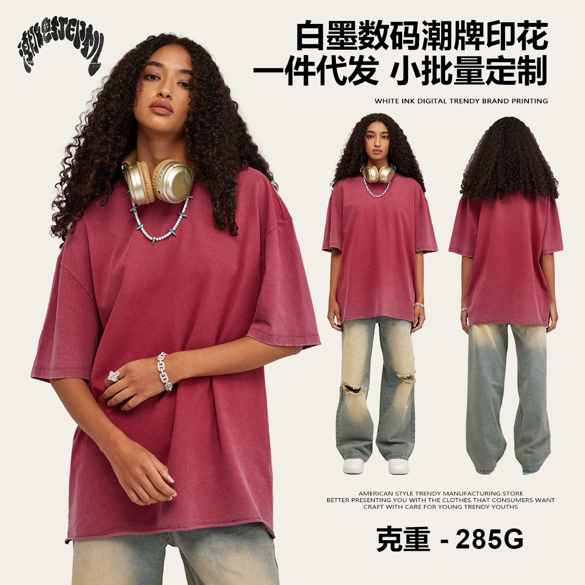 Impresora de la marca de moda | Camiseta de algodón de manga corta para hombres de la marca de moda americana de verano para hombres