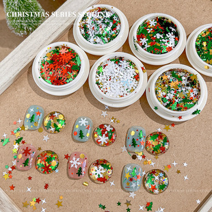 Christmas series sequins nail ornaments boxed snowflake five-pointed star four mans star exquisite color nail decoration wholesale