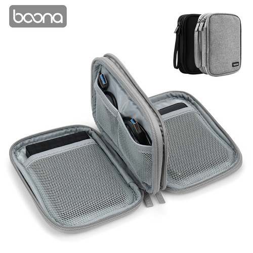 Baona mobile hard drive bag 2.5-inch mobile hard drive protective cover portable storage hard drive bag power bank bag