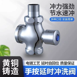 其他水暖五金;厨用龙头;面盆龙头